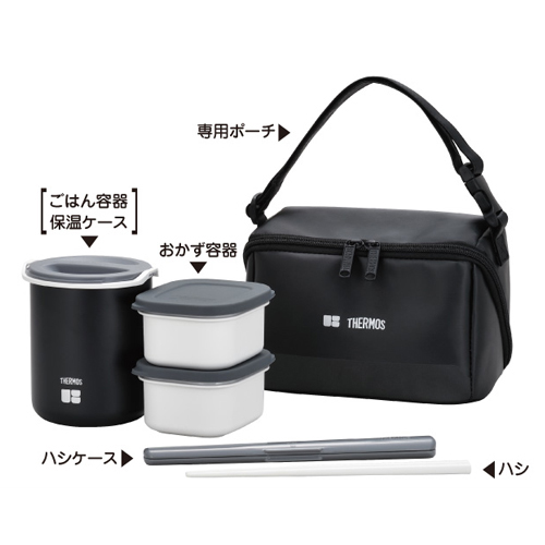 [THERMOS/サーモス] 保温弁当箱　約0.8合 DBQ-361-BK(ブラック)