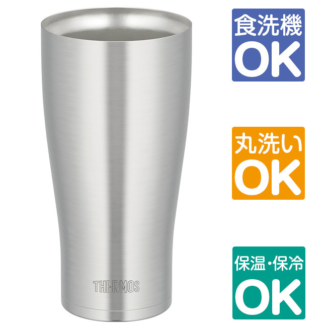 [THERMOS/サーモス]真空断熱タンブラー 600mlJDA-600(ステンレス)