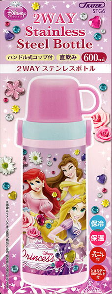[SKATER/スケーター]ステンレスボトル 600ml　STG6　Princess15ハンドル式コップ付 直飲み 2WAY